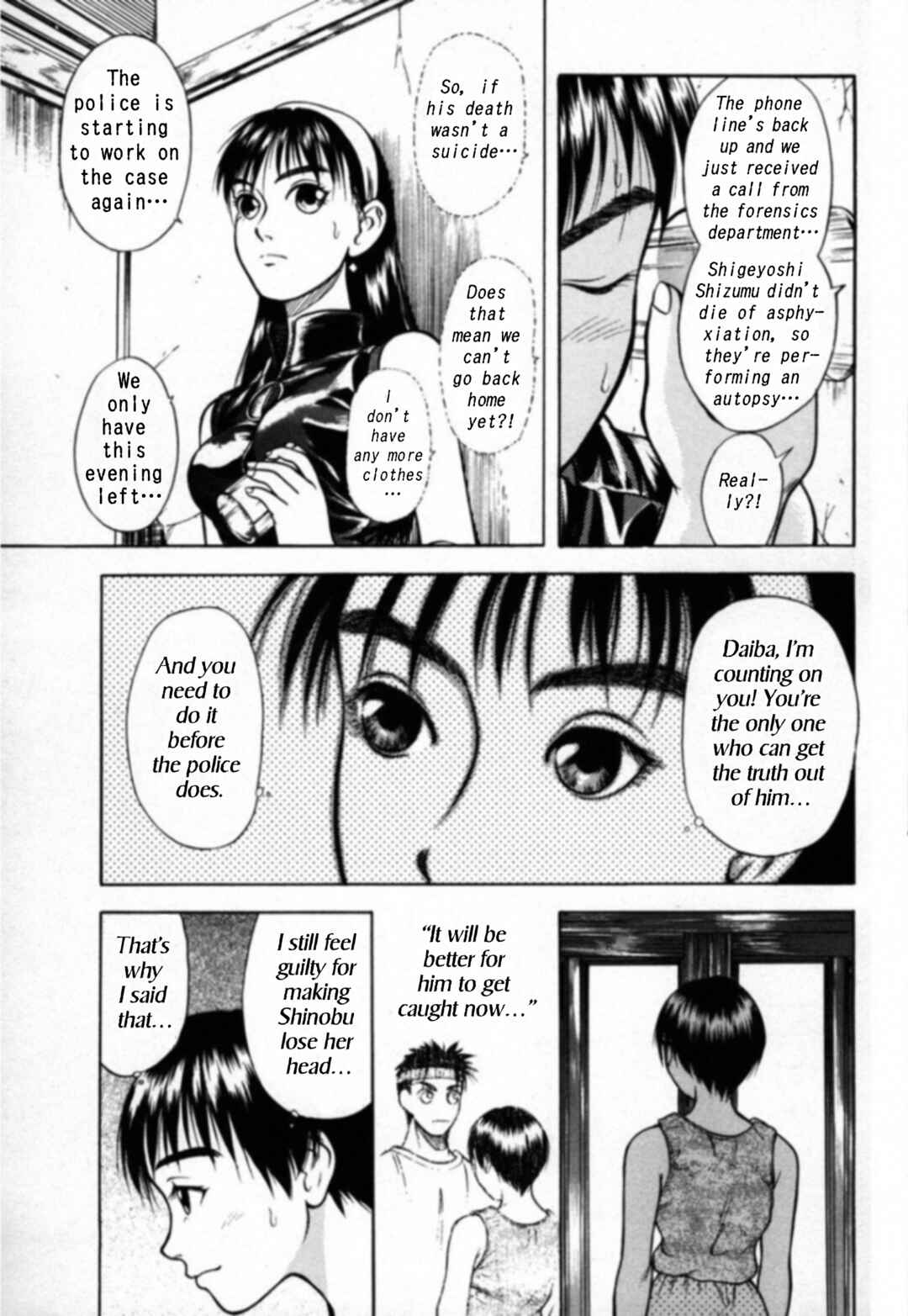 Chapter 19 - Page 11