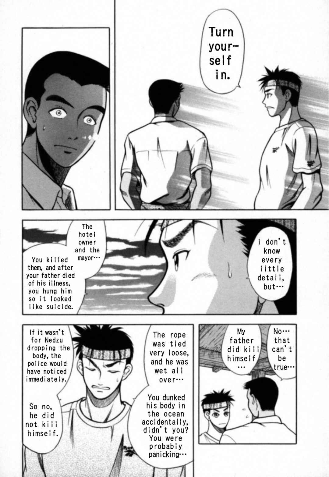 Chapter 19 - Page 14