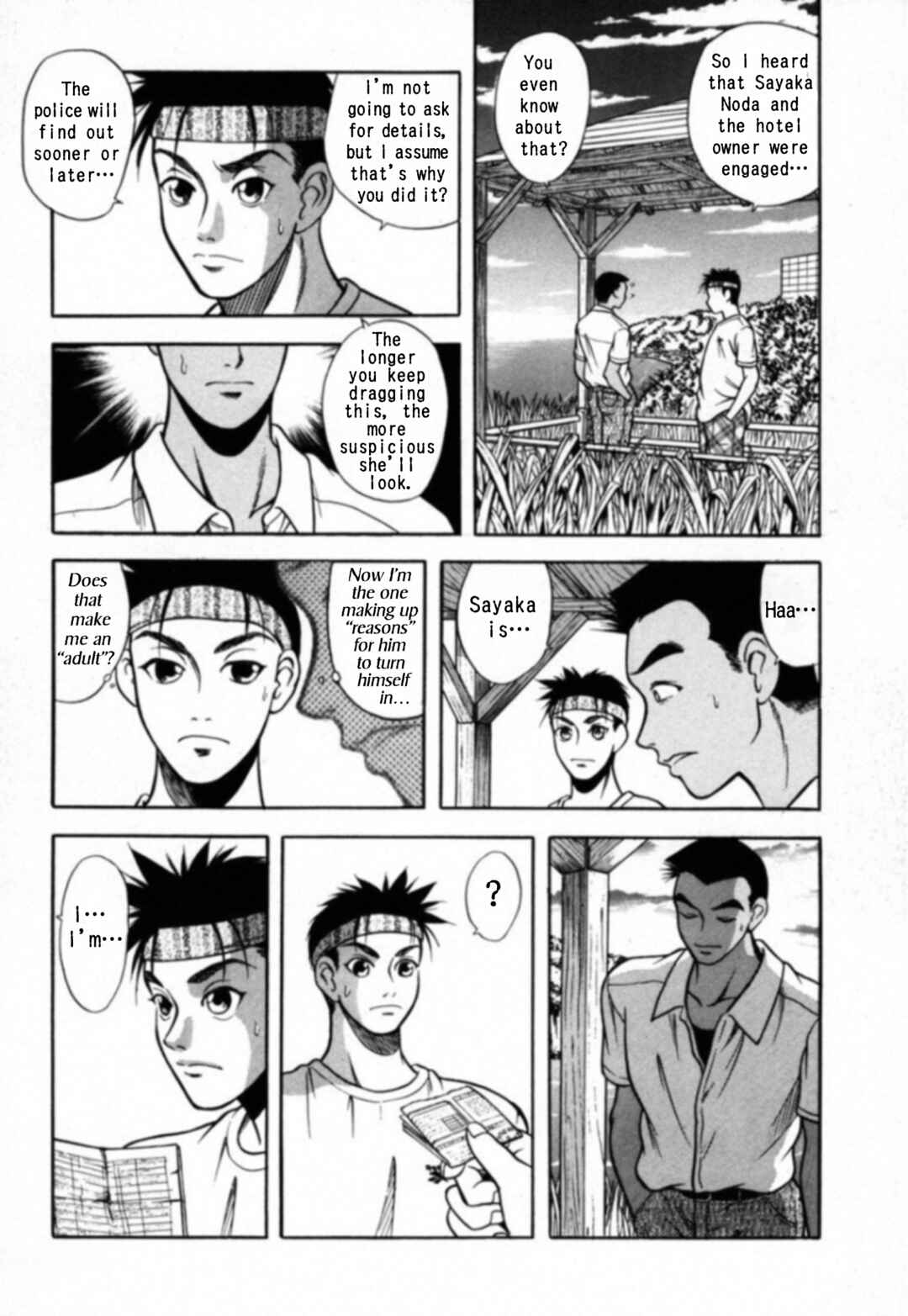 Chapter 19 - Page 16