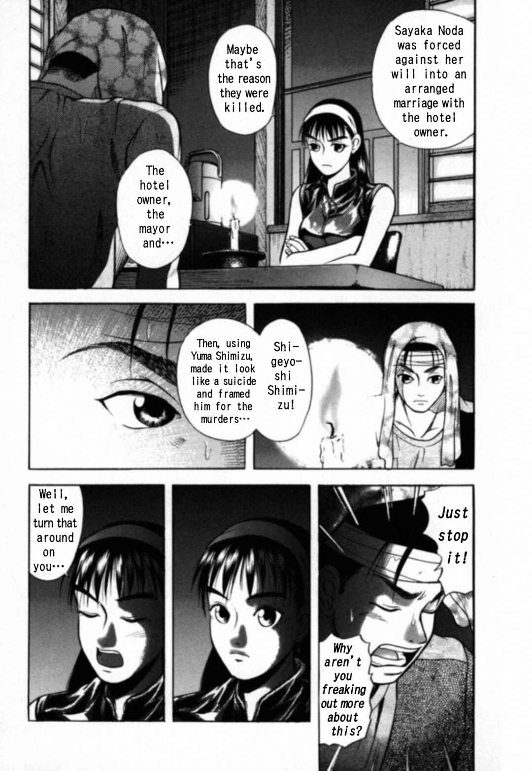 Chapter 19 - Page 2