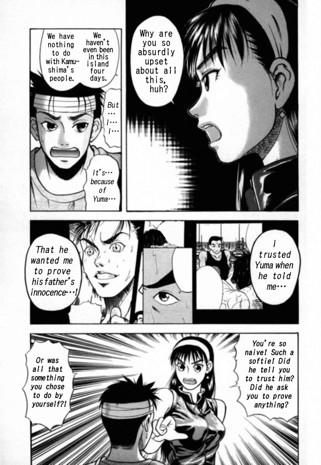 Chapter 19 - Page 3