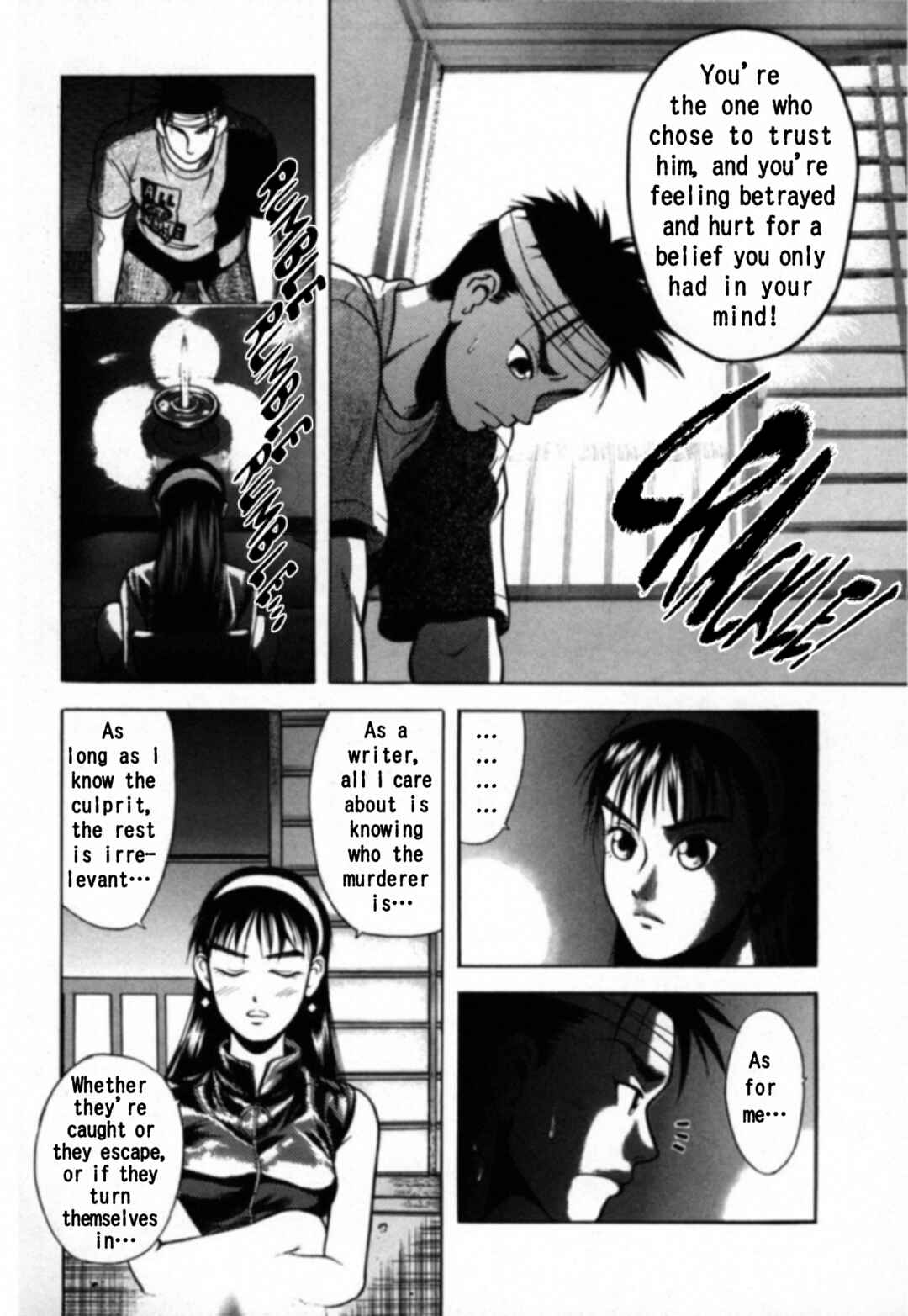 Chapter 19 - Page 4