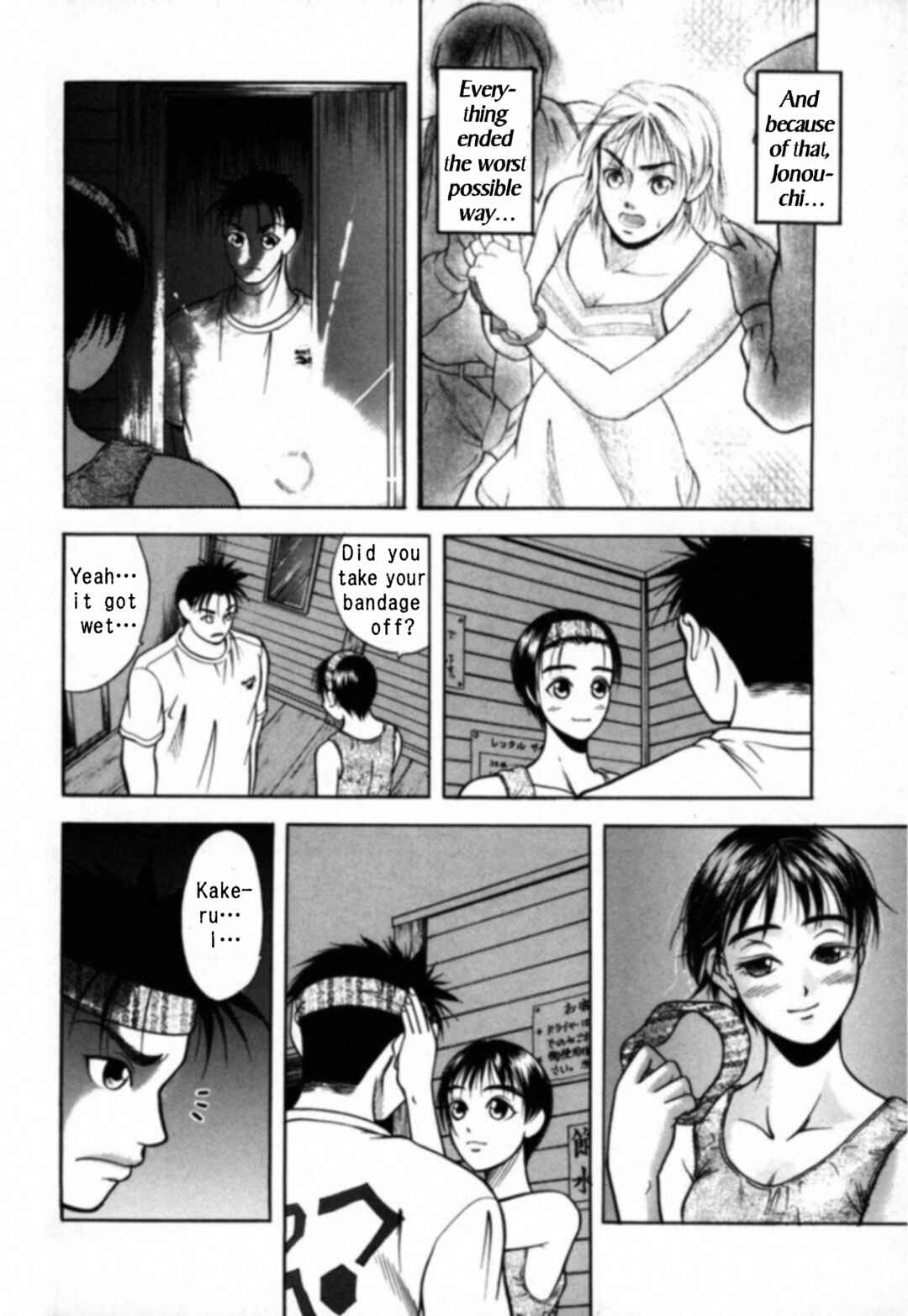 Chapter 19 - Page 8