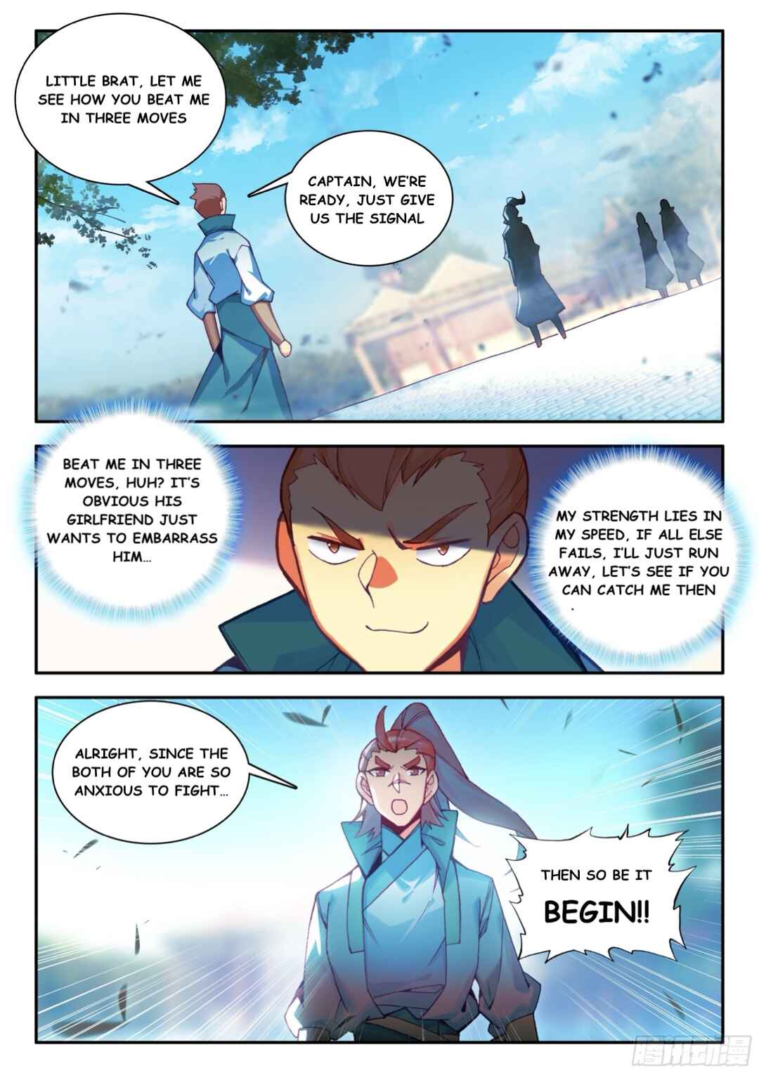 Chapter 106 - Page 13