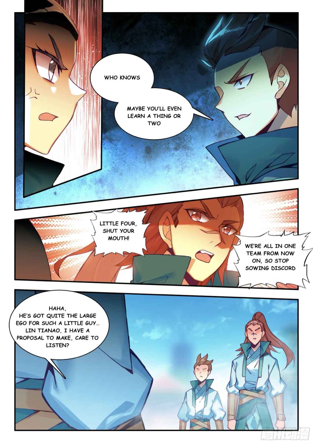 Chapter 106 - Page 6