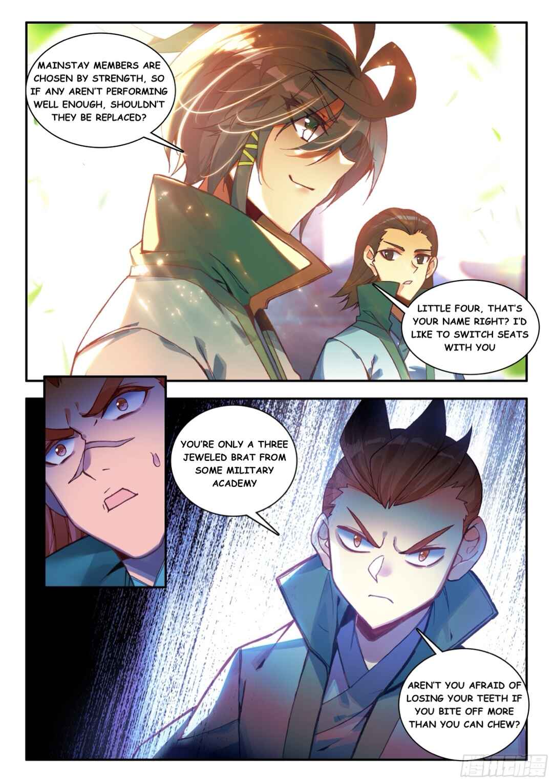 Chapter 106 - Page 7