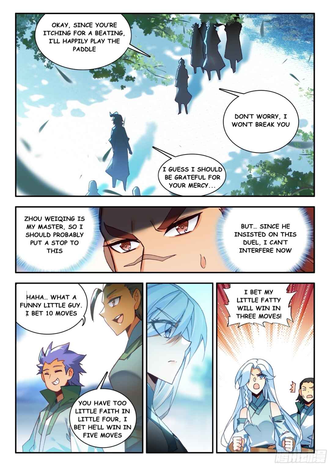 Chapter 106 - Page 9