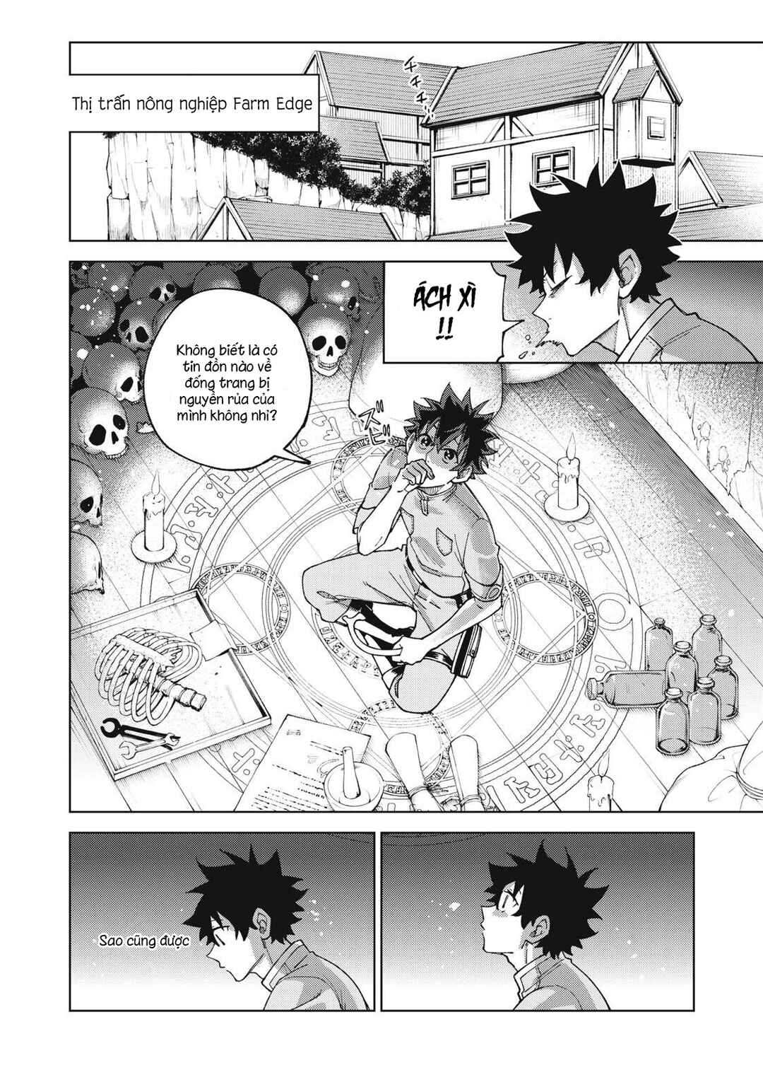 Chapter 12.2 - Page 1