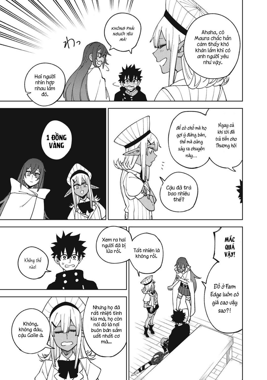 Chapter 12.2 - Page 12