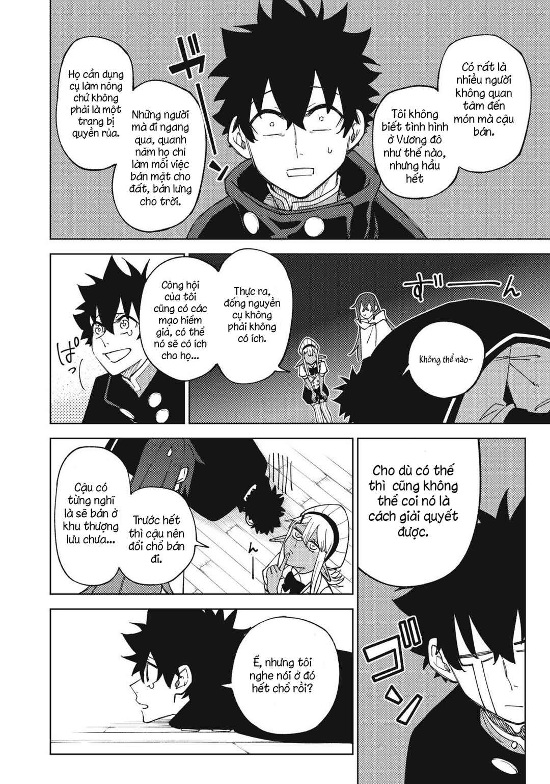 Chapter 12.2 - Page 13