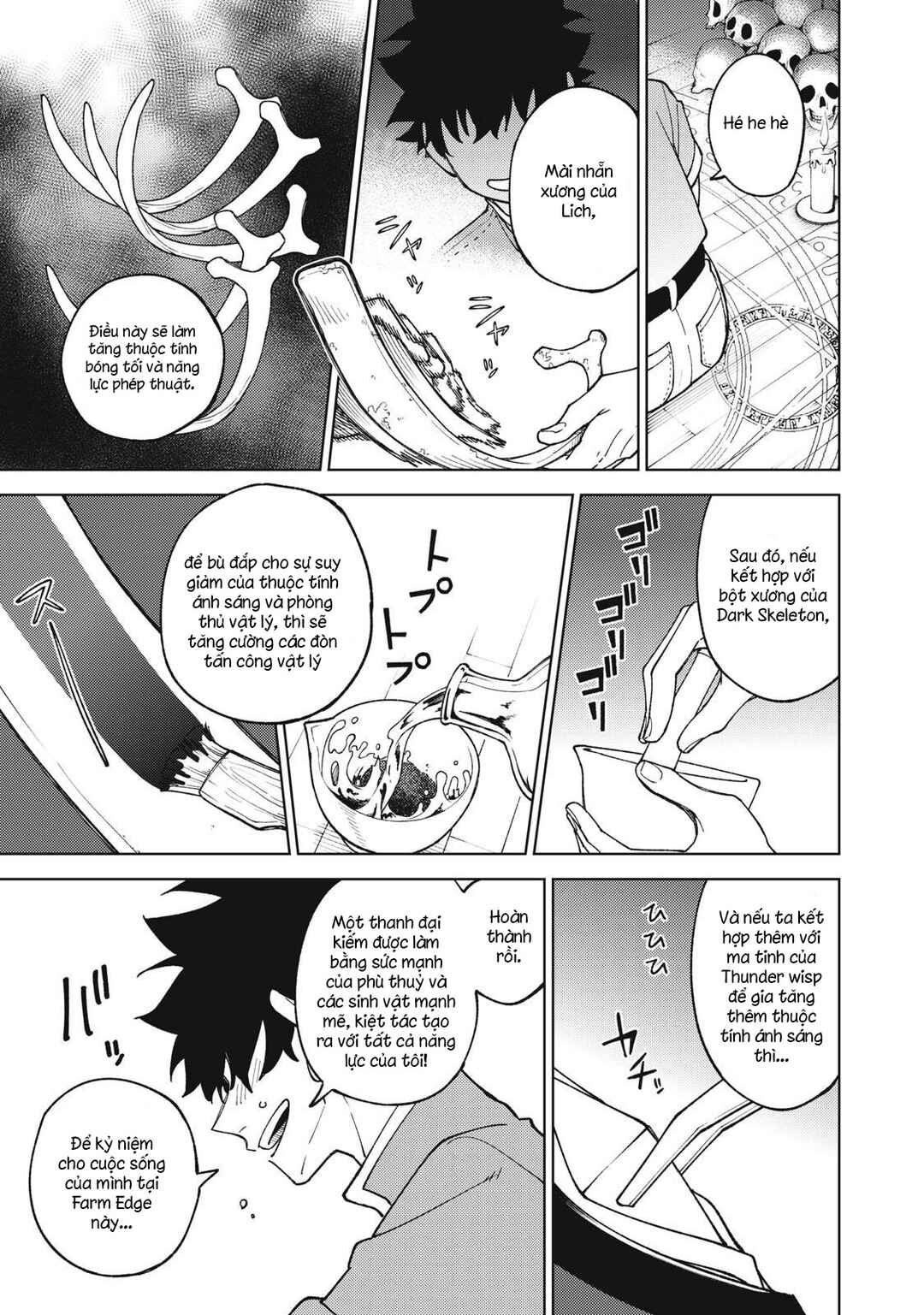 Chapter 12.2 - Page 2