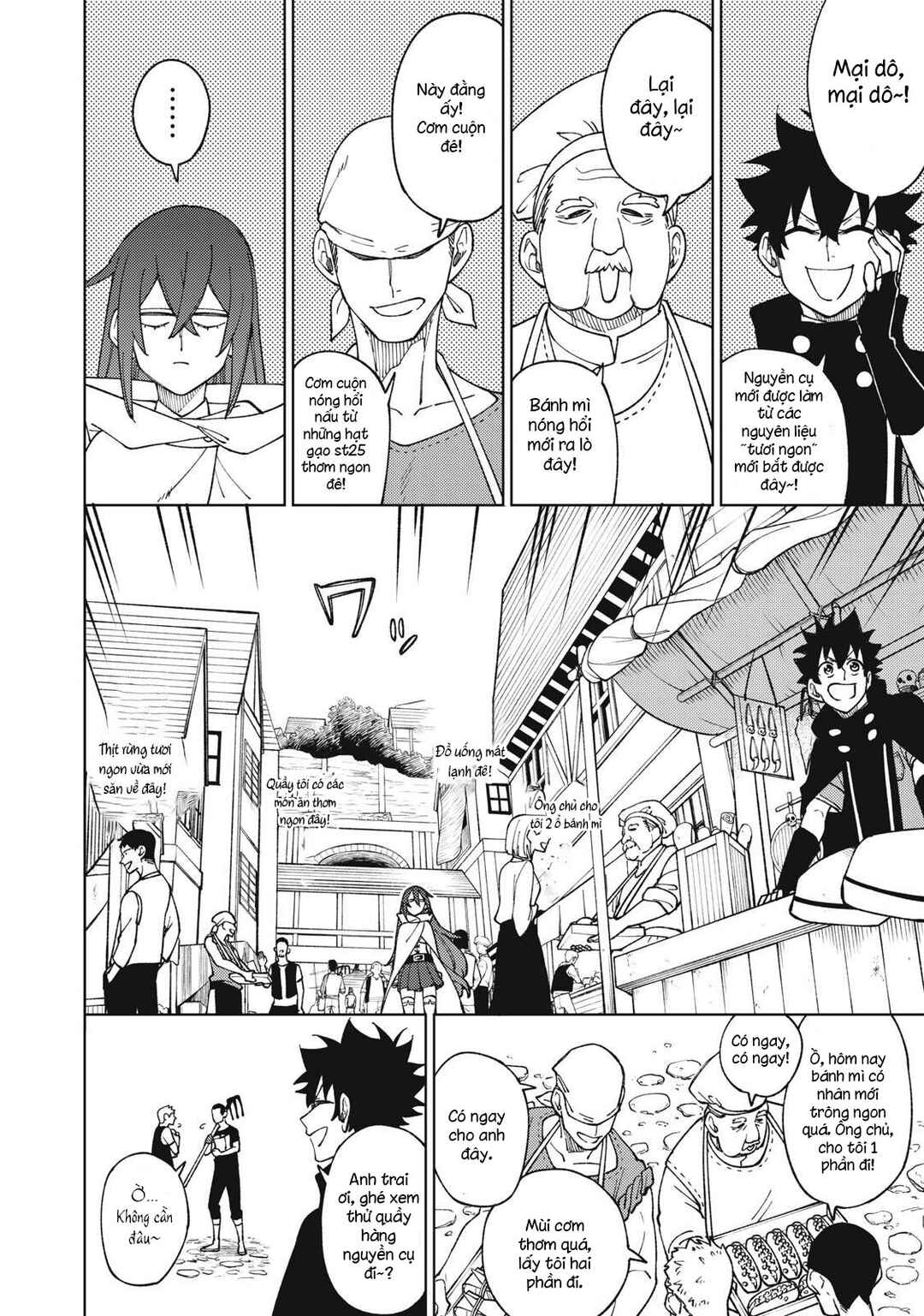 Chapter 12.2 - Page 5