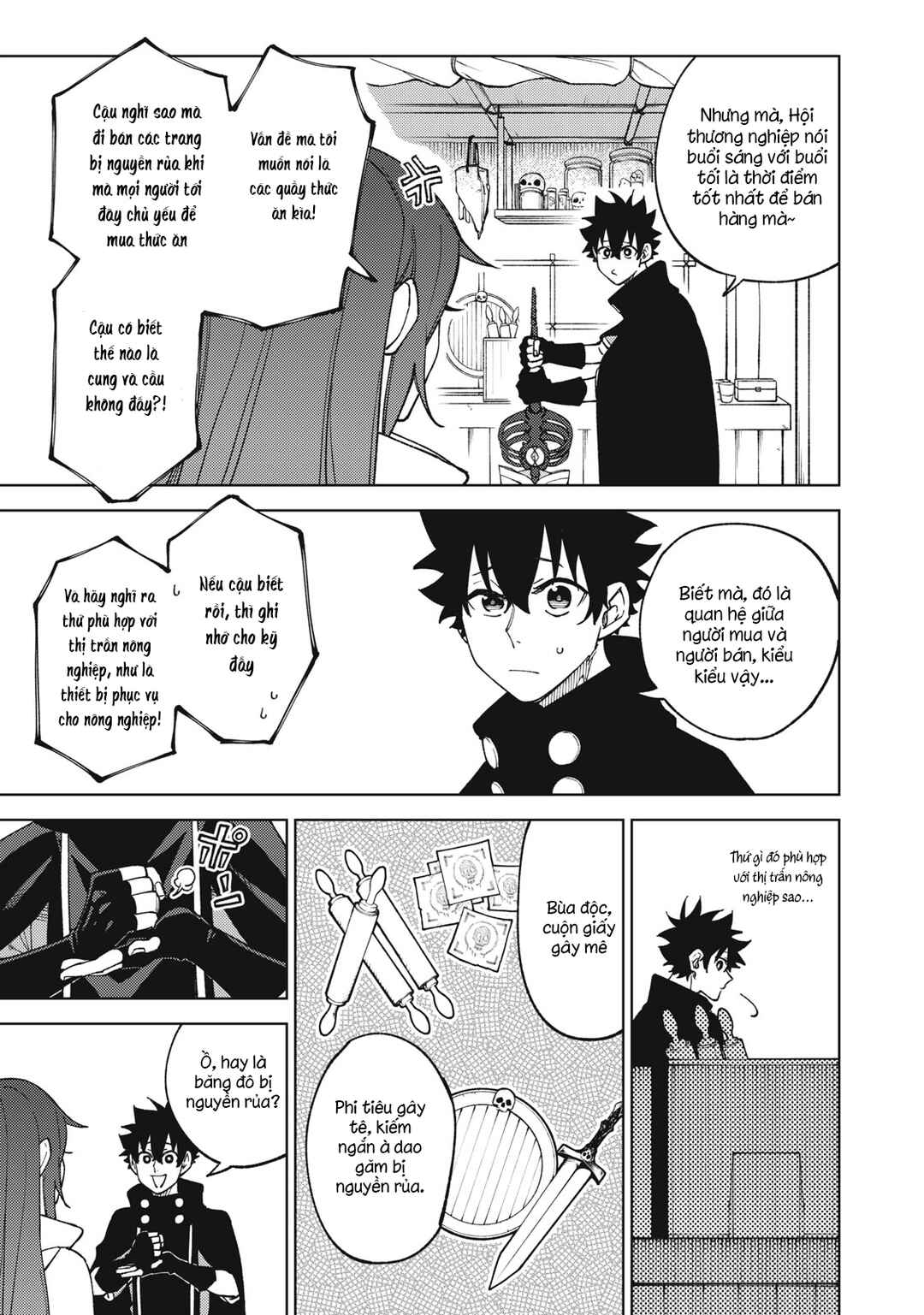 Chapter 12.2 - Page 8