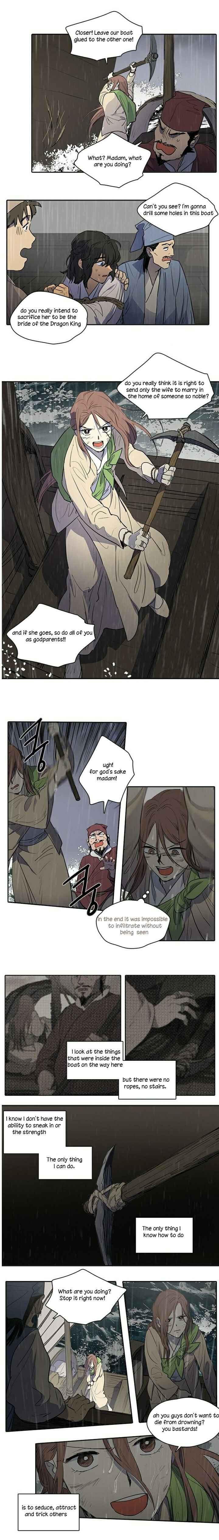Chapter 78 - Page 4