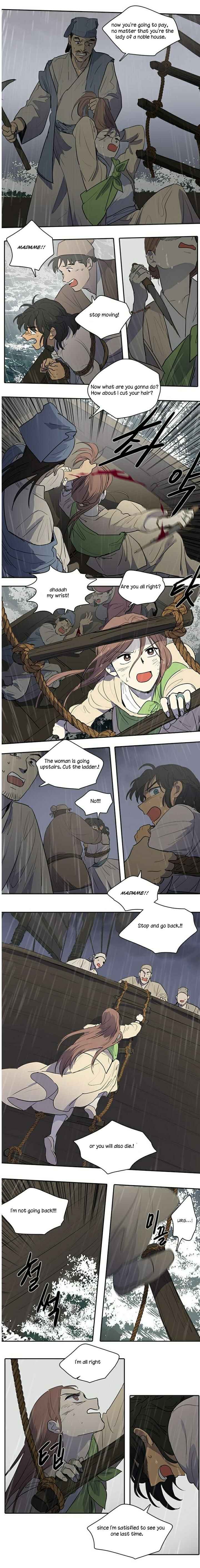 Chapter 78 - Page 6