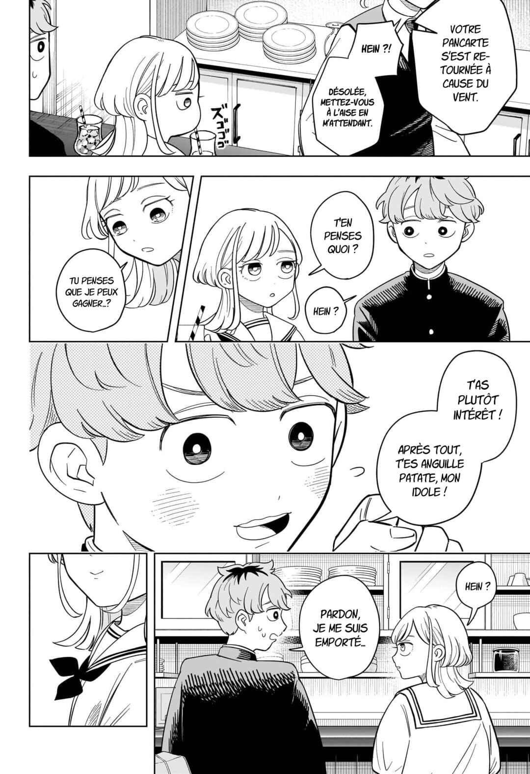 Chapter 15 - Page 7