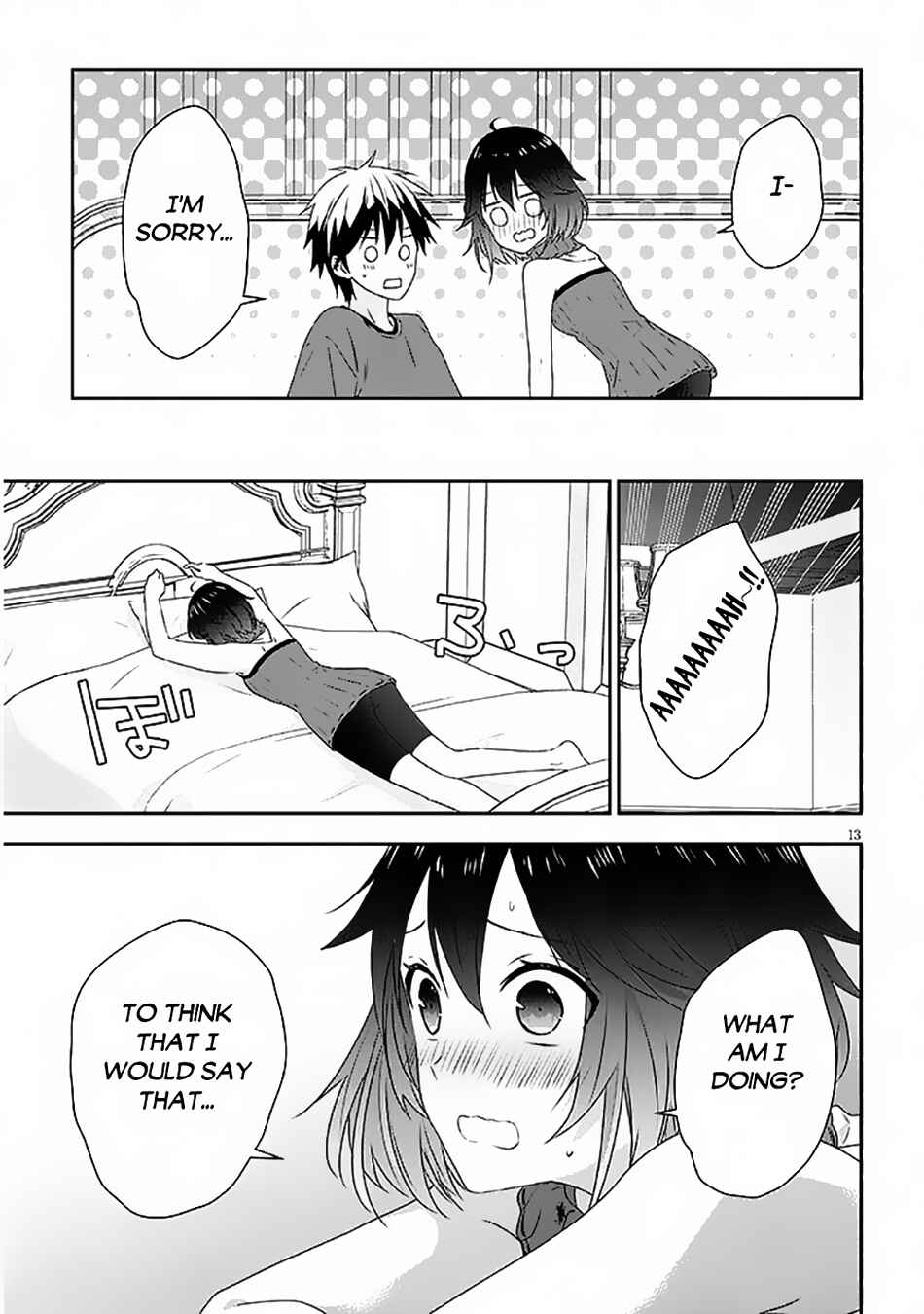 Chapter 74.2 - Page 3