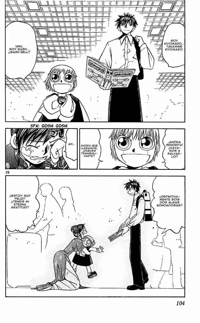 Chapter 71 - Page 23