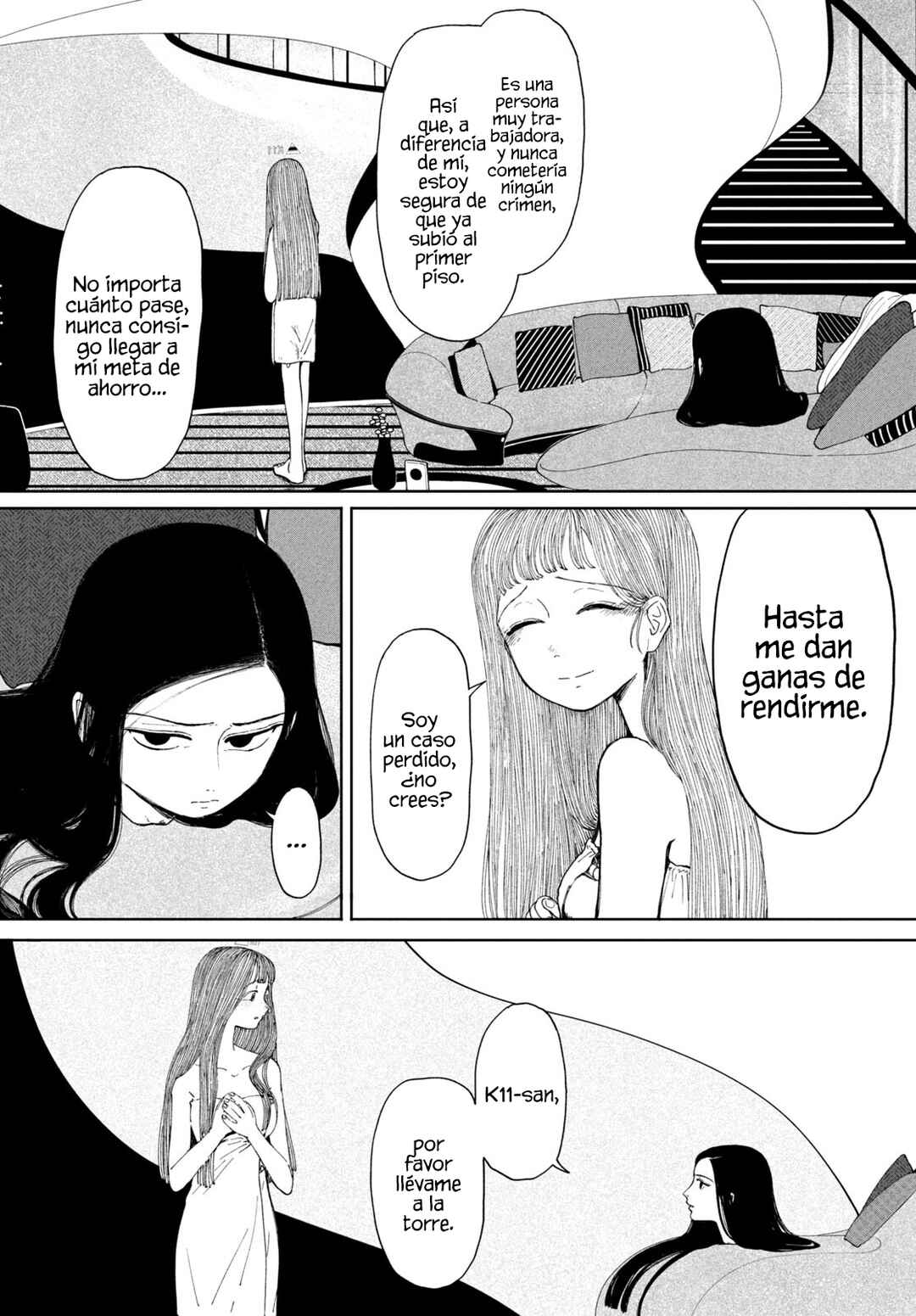 Chapter ? - Page 24