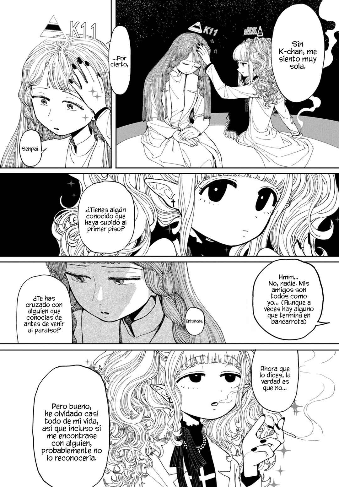 Chapter ? - Page 33