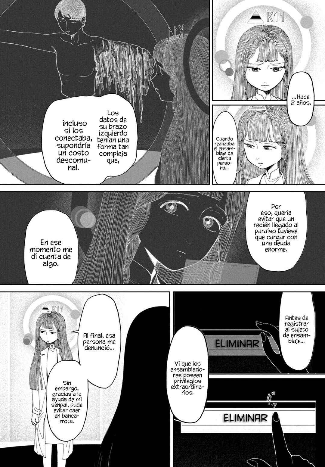 Chapter ? - Page 35