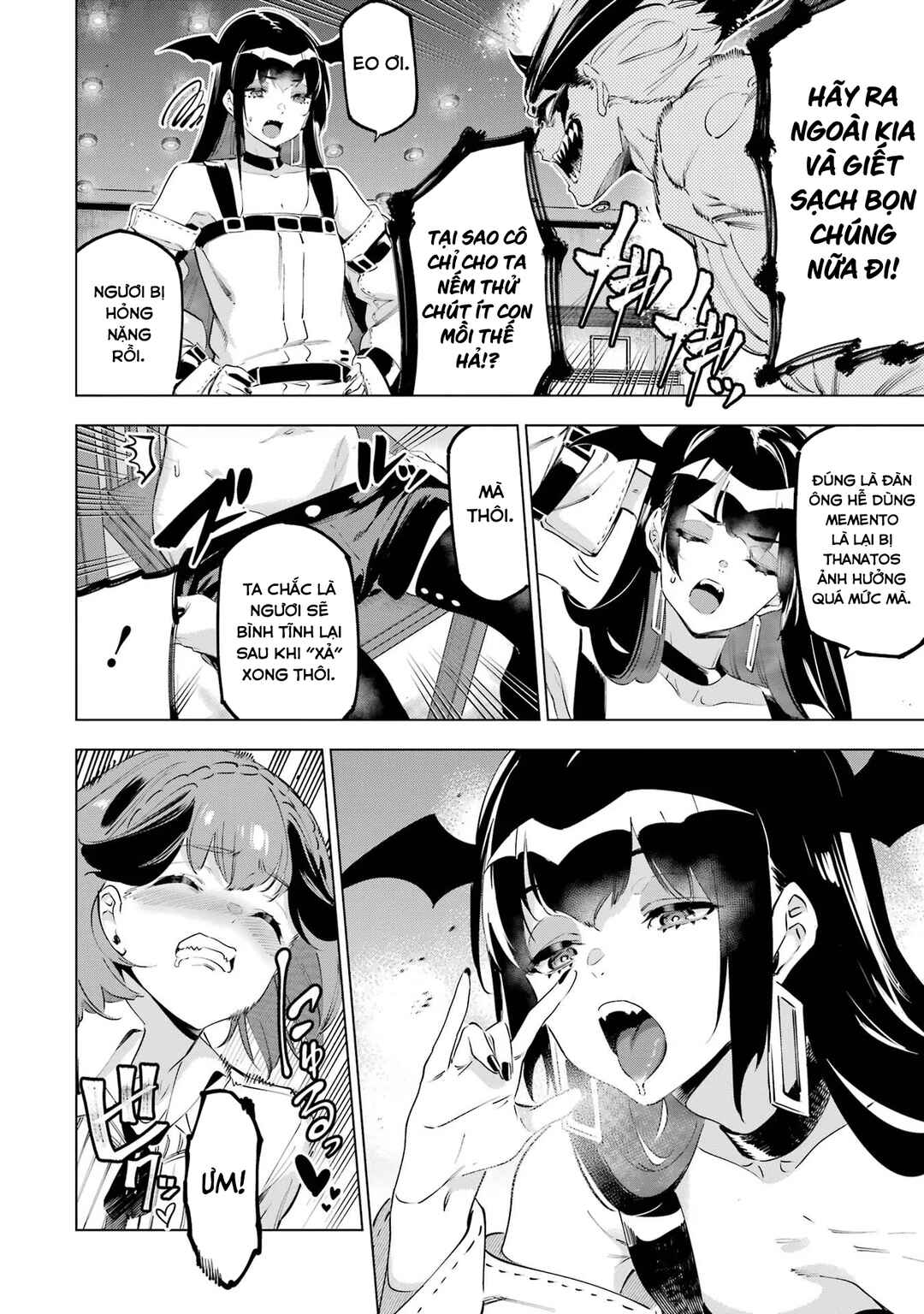 Chapter 50 - Page 16