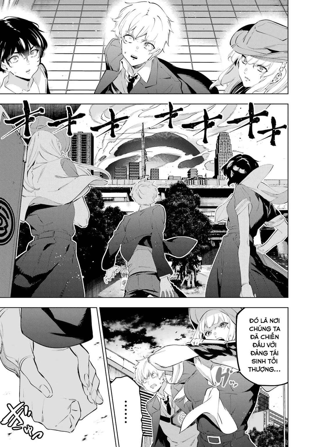 Chapter 50 - Page 33