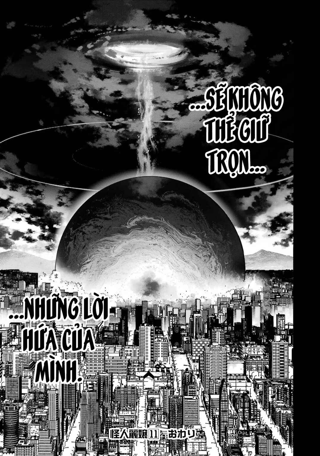 Chapter 50 - Page 47