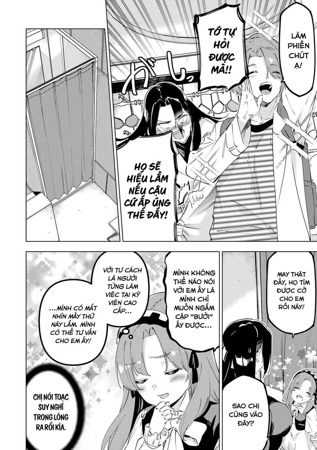 Chapter 50 - Page 49