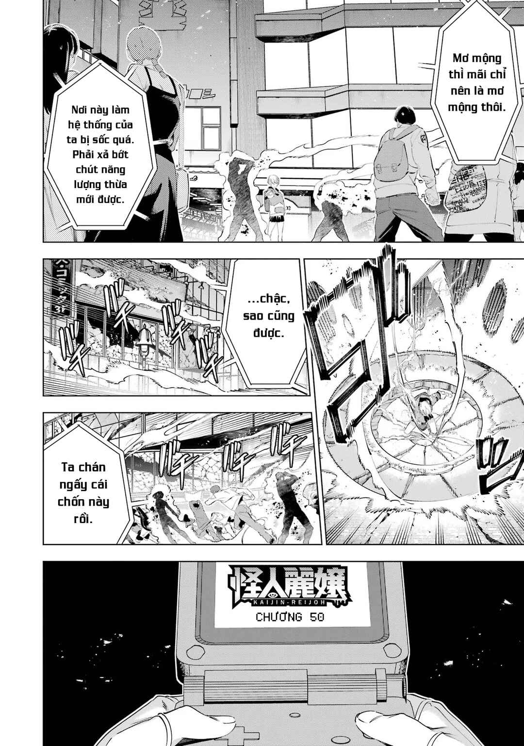 Chapter 50 - Page 5