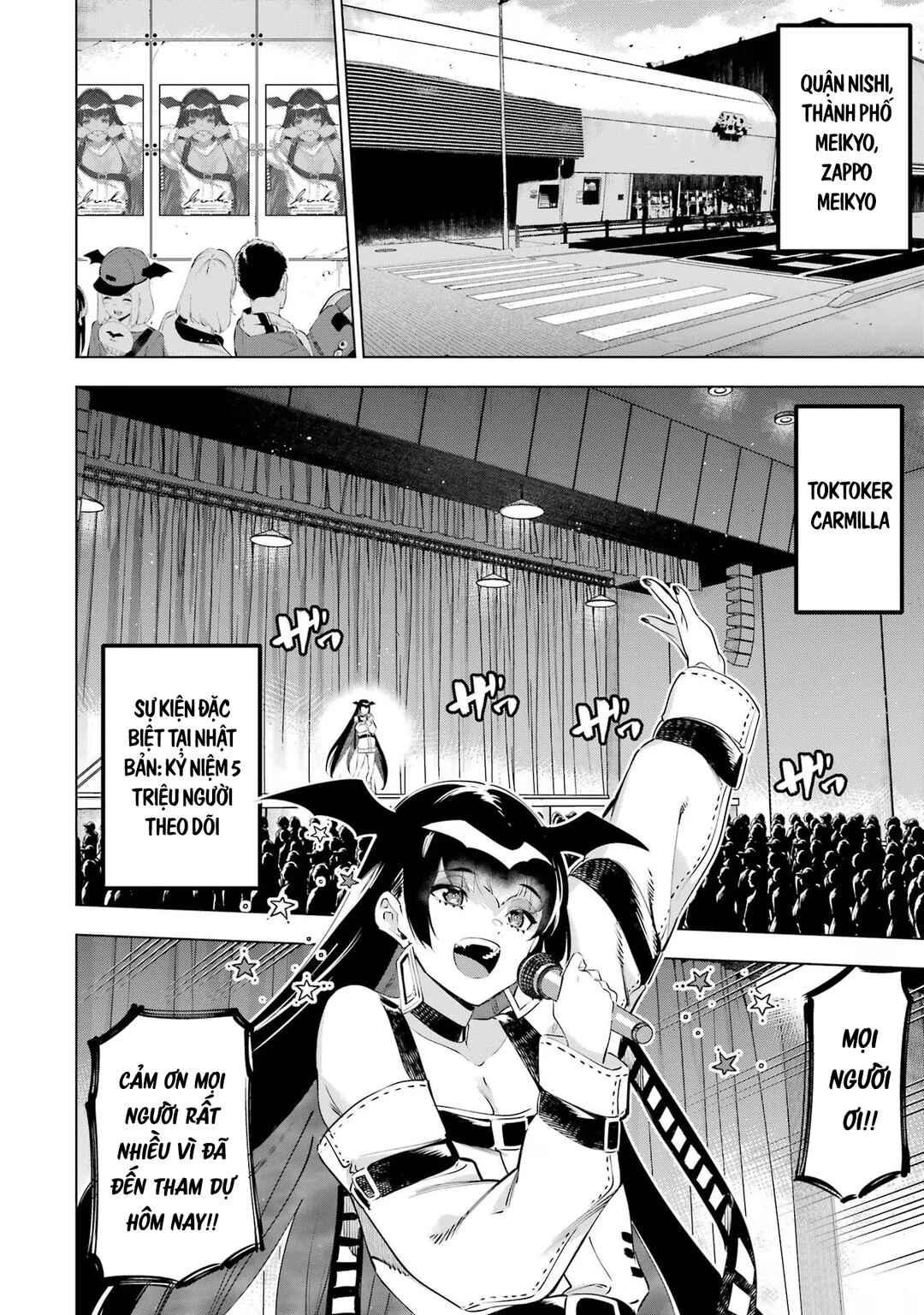 Chapter 50 - Page 7