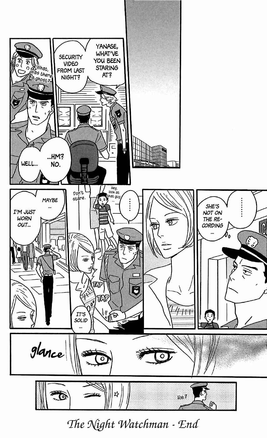 Chapter 30.5 - Page 16