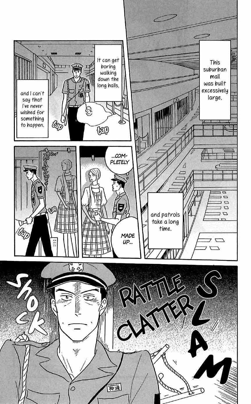Chapter 30.5 - Page 3