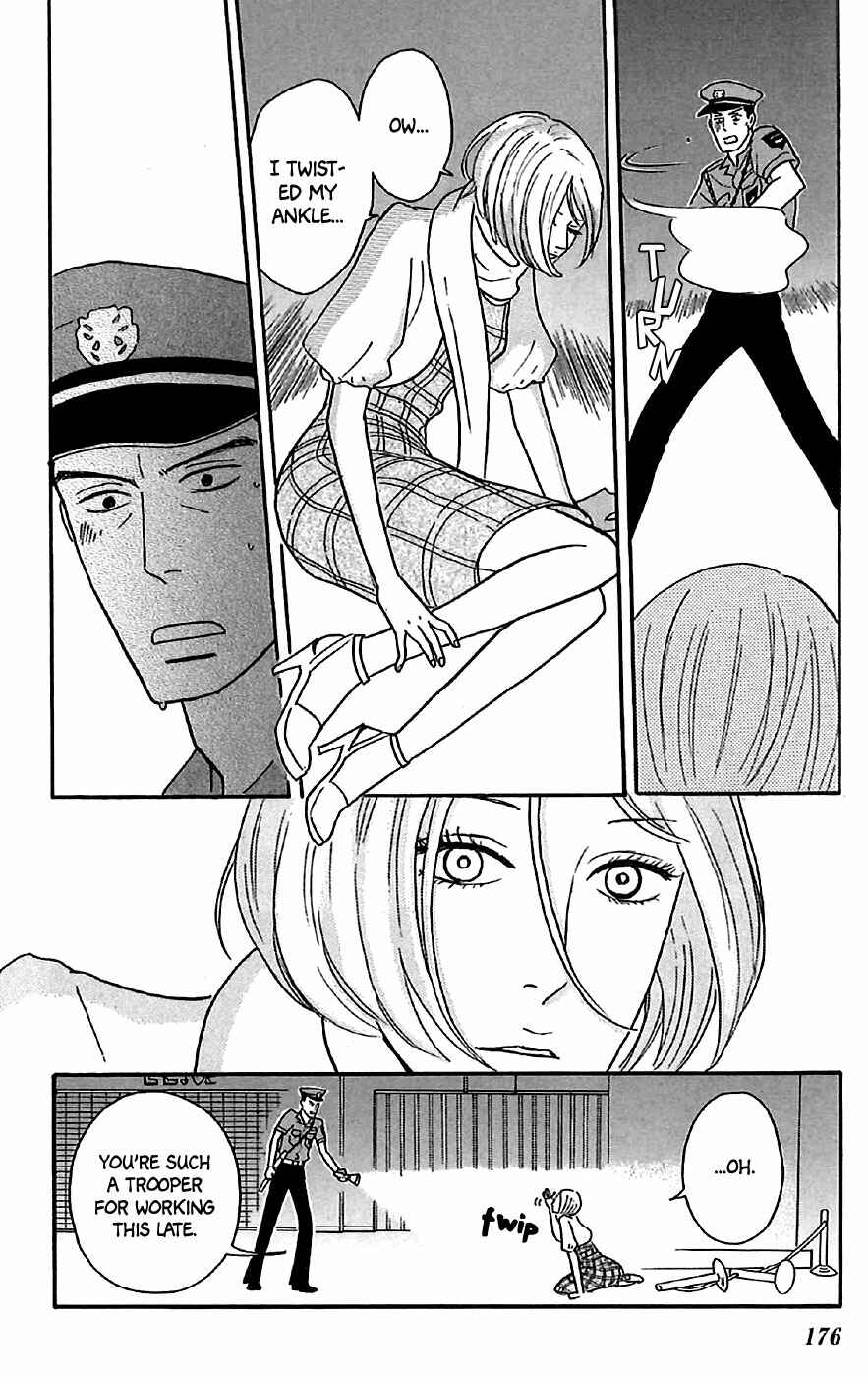 Chapter 30.5 - Page 4