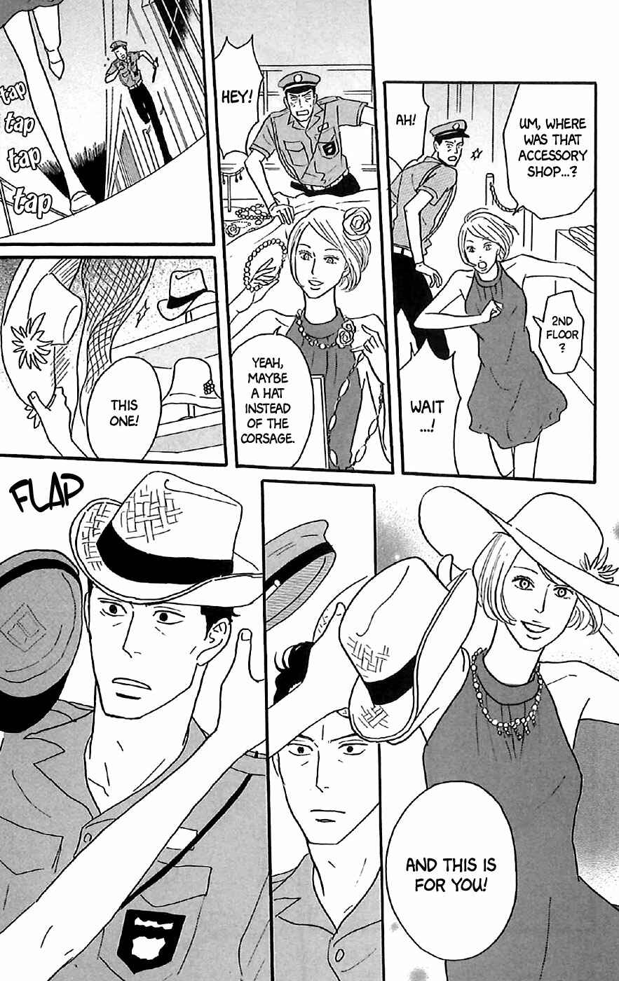 Chapter 30.5 - Page 7