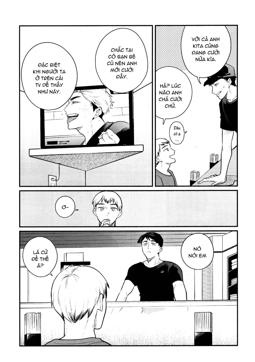 Chapter ? - Page 20