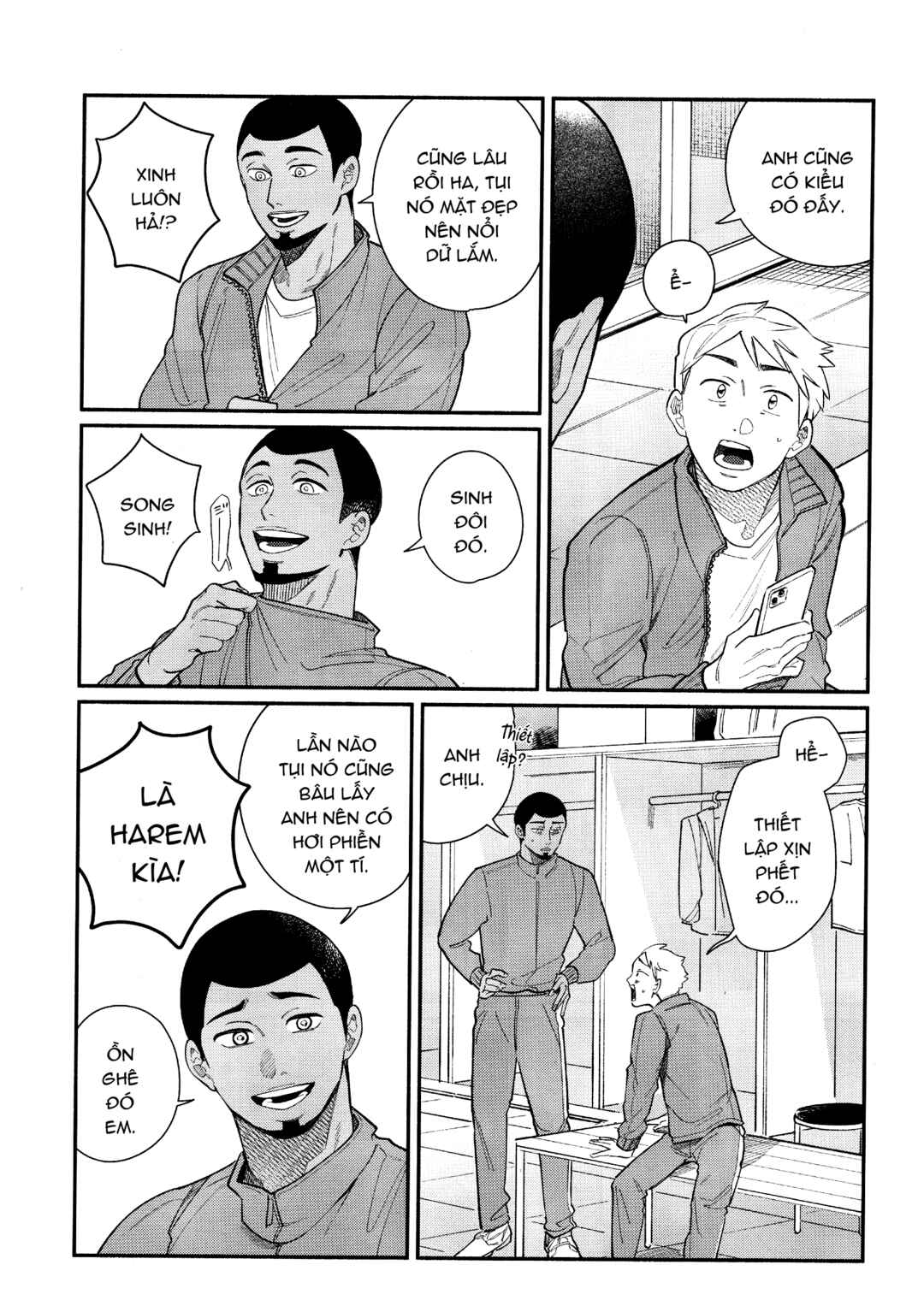Chapter ? - Page 25