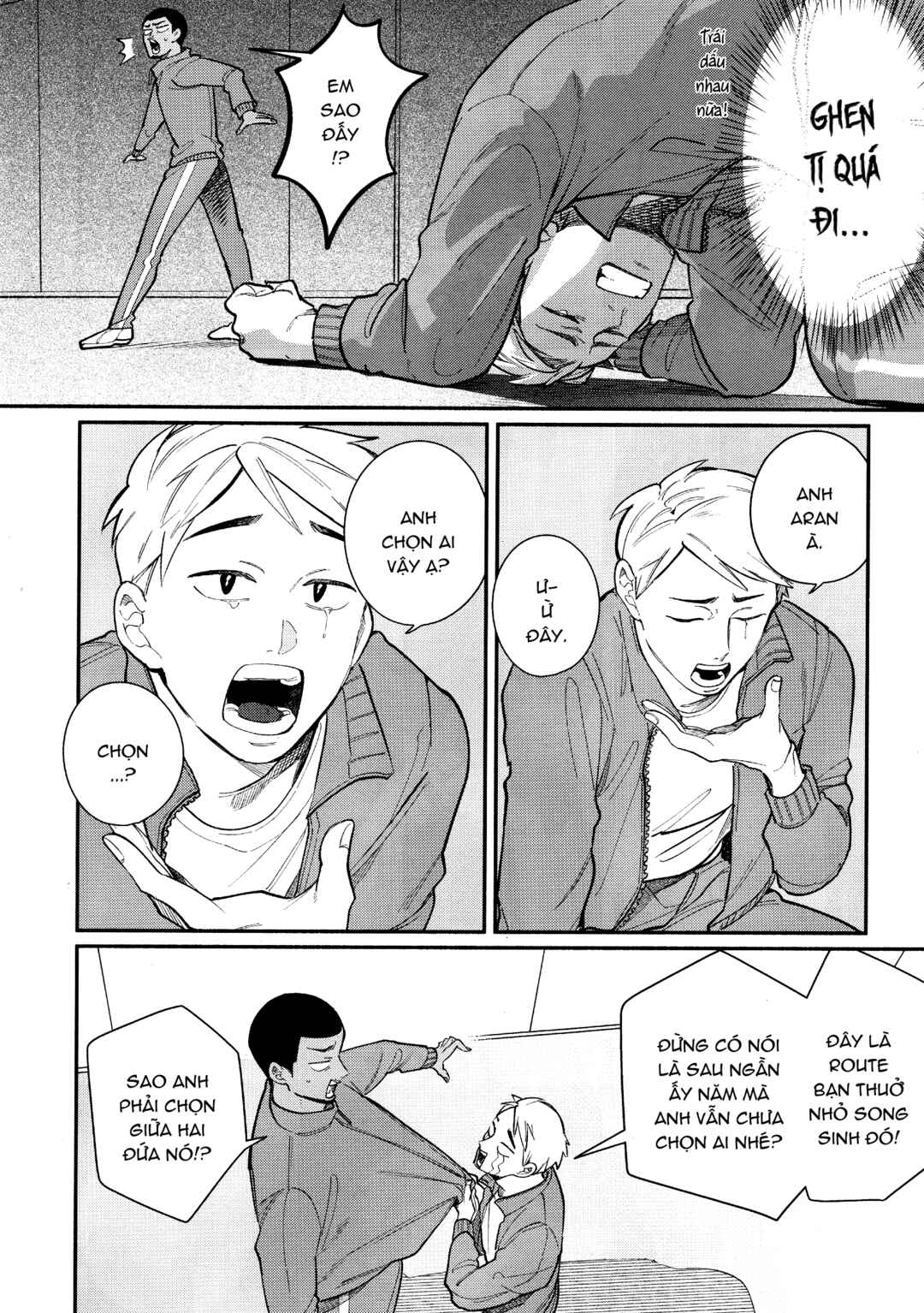 Chapter ? - Page 27