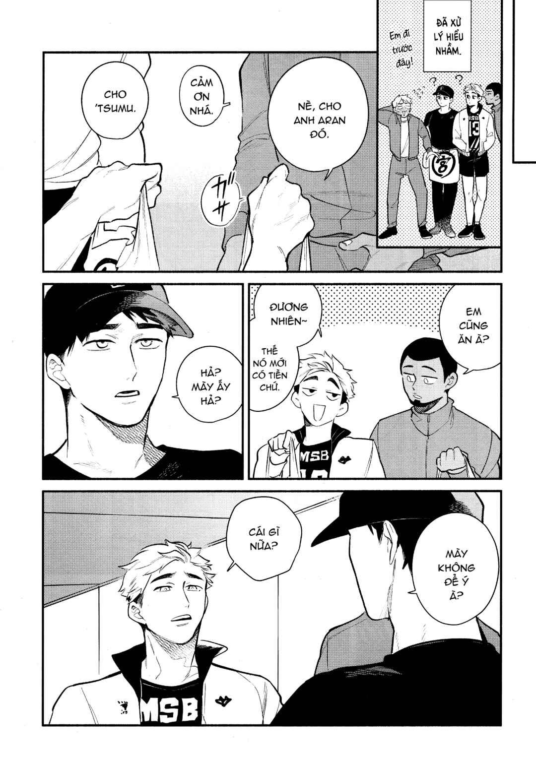 Chapter ? - Page 29