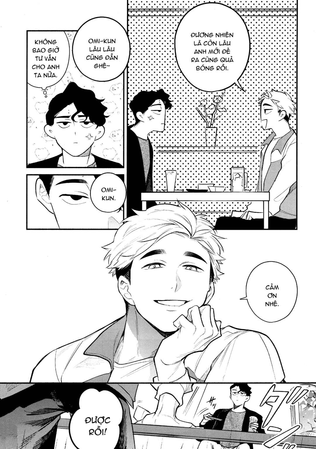 Chapter ? - Page 47