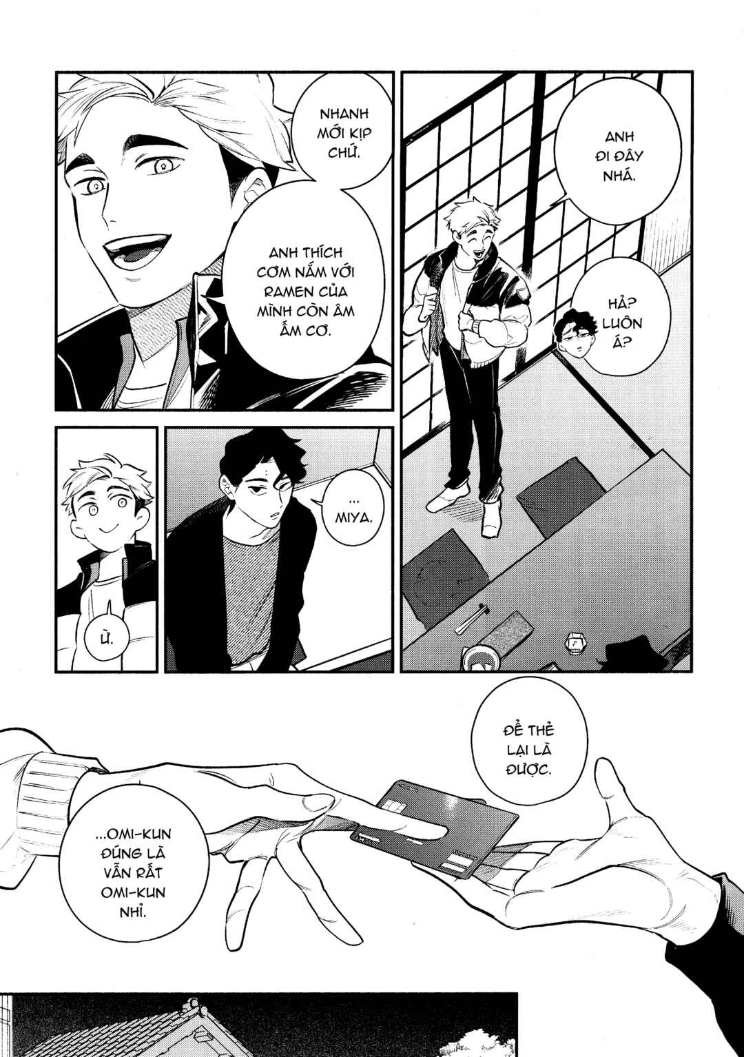 Chapter ? - Page 48