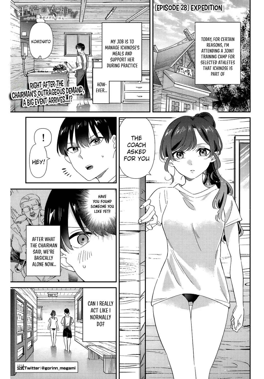 Chapter 28 - Page 2