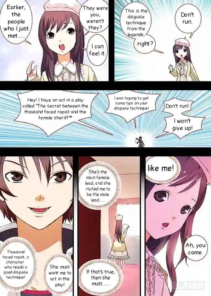 Chapter 76.1 - Page 4