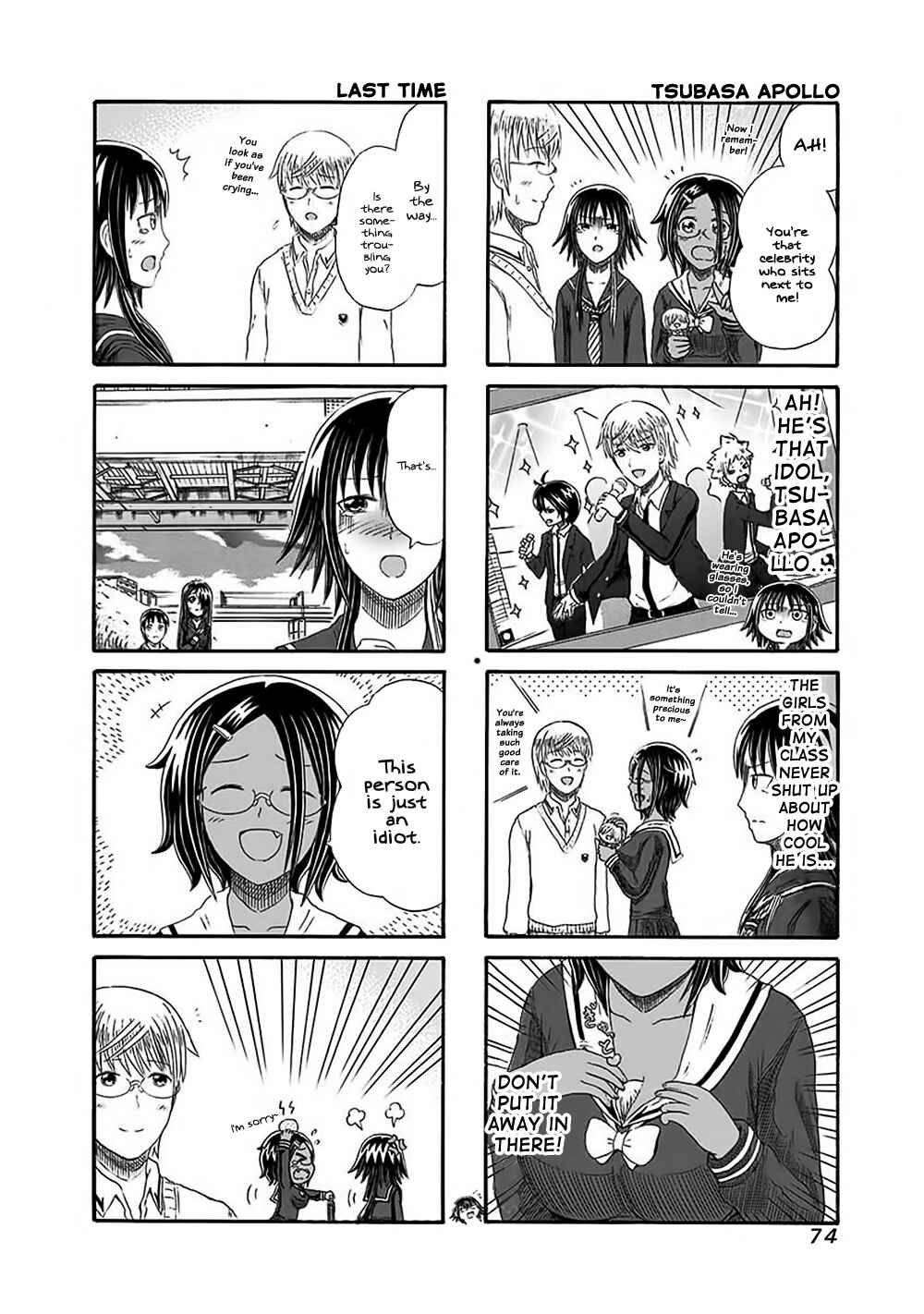 Chapter 131 - Page 2