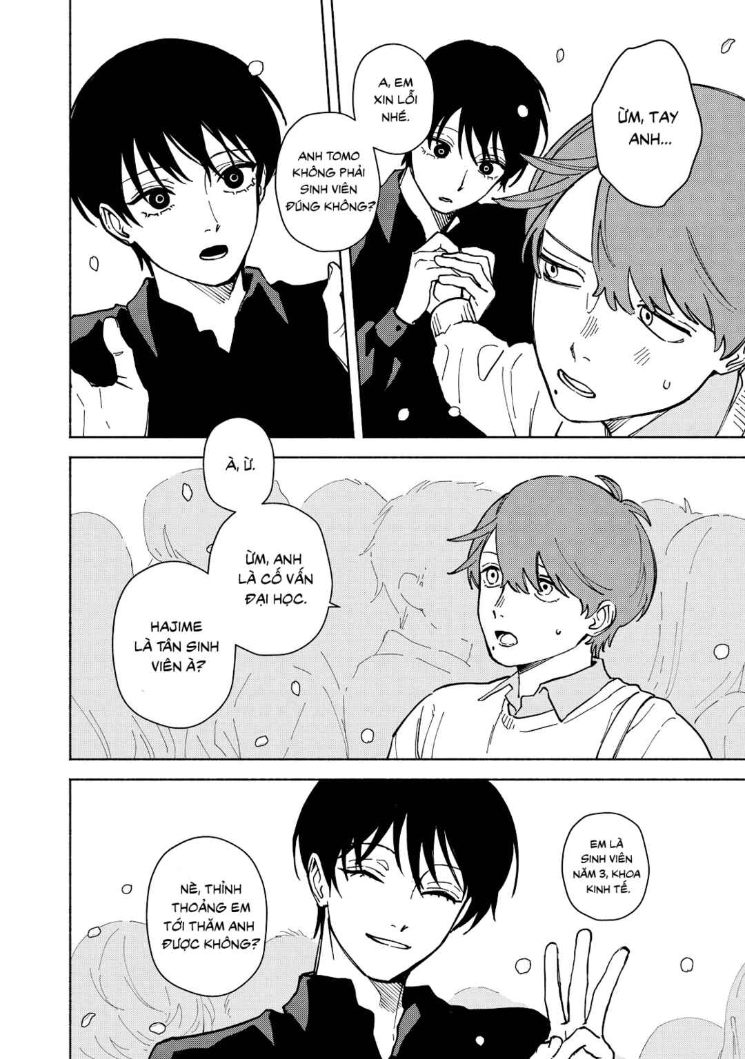 Chapter 1 - Page 16