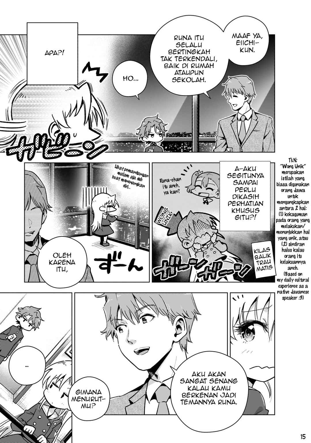 Chapter 13 - Page 16