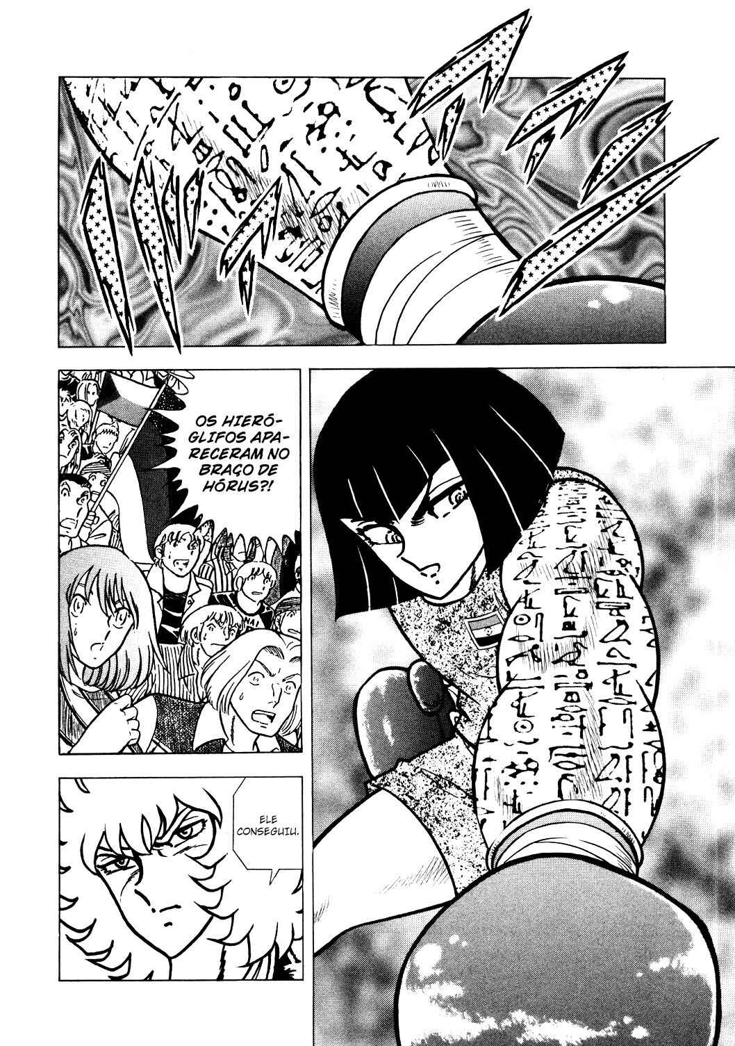 Chapter 138 - Page 19