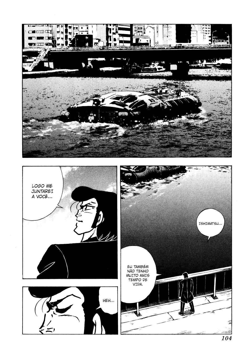 Chapter 138 - Page 25