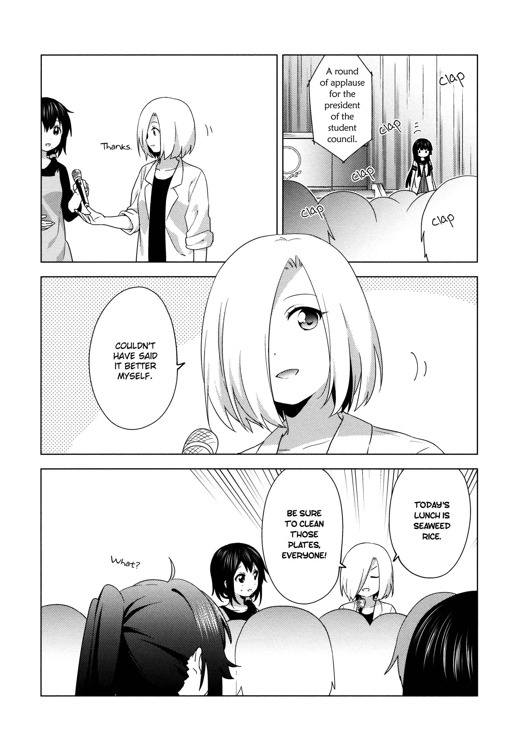 Chapter 160 - Page 12