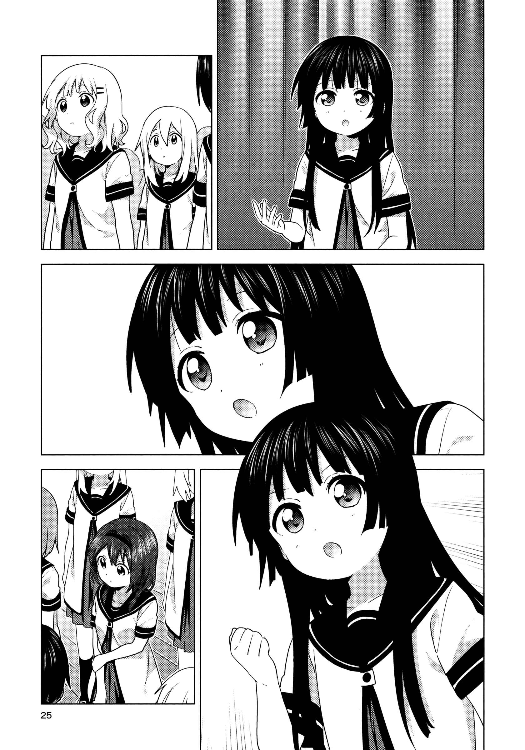 Chapter 160 - Page 3